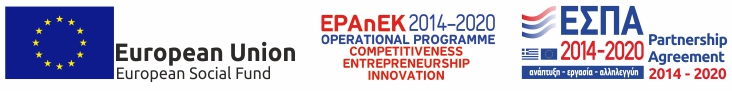 Funded by the EPAnEK 2014-2020 operational programme